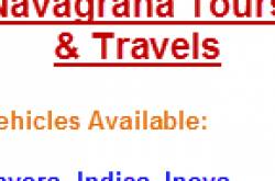 Famous Tamilnadu Telephone Numbers  - Part II