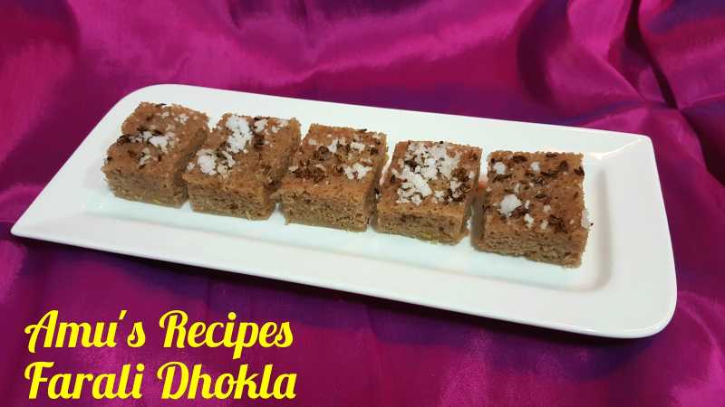 Farali Dhokla (शिंगाड्याच्या पिठाचा ढोकळा )