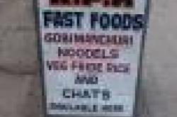 Fast English Available Here!