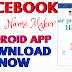Fb Stylish Name Maker App | Generate Fb Stylish Name