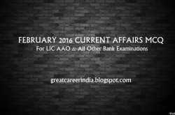 February 2016 Current Affairs MCQ