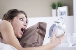 Feeling Fitness Blues Every Morning…