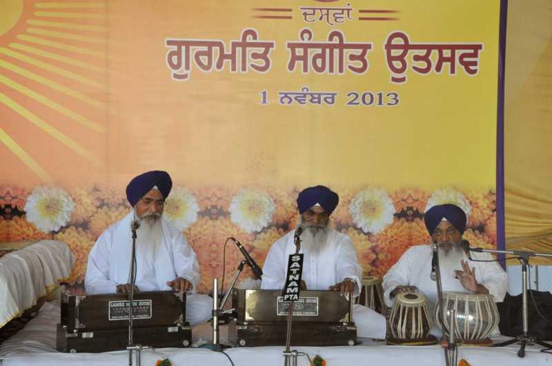 Felicitation Of Bhai  Santa Singh Lineage (Gharana) With Giani Bhagat Singh Yadgari Award By Punjabi University Patiala (Pb)