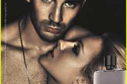 Female subordination in print advertisements