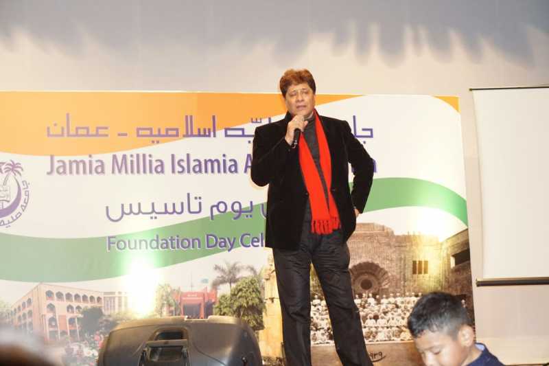 Feroz Khan Arjun Performs At Jamia Alumni Oman Foundation Event