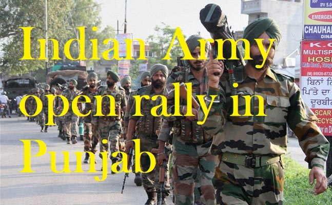 Ferozpur Punjab Open Army Recruitment 2018 Soldier GD, Clerk 2018 @ Www.joinindianarmy.nic.in - Jobs Waale