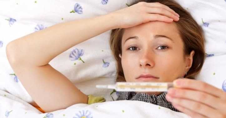 Fever - Home Remedies