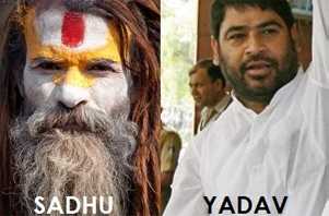 Fifty Funniest Tweets