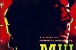 Films That I Like - Mili