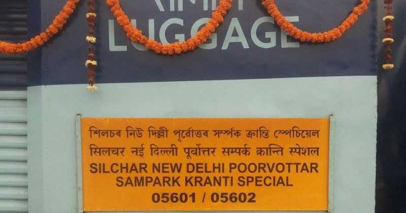 Finally, Good Days For Barak Valley…