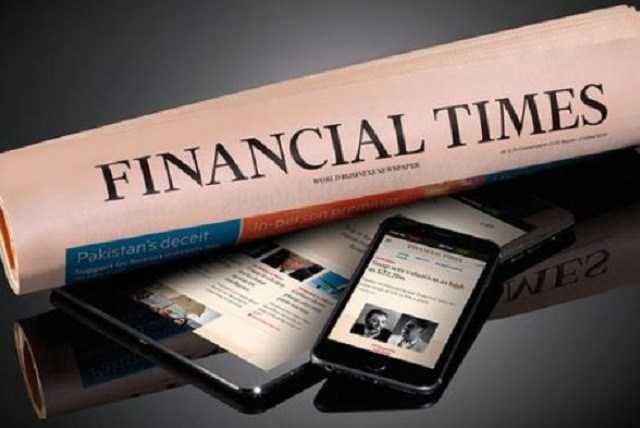 Financial Times Tops One Million Paying Readers -