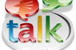 Find who is invisible on Galk