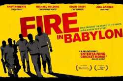 Fire in Babylon - An Education