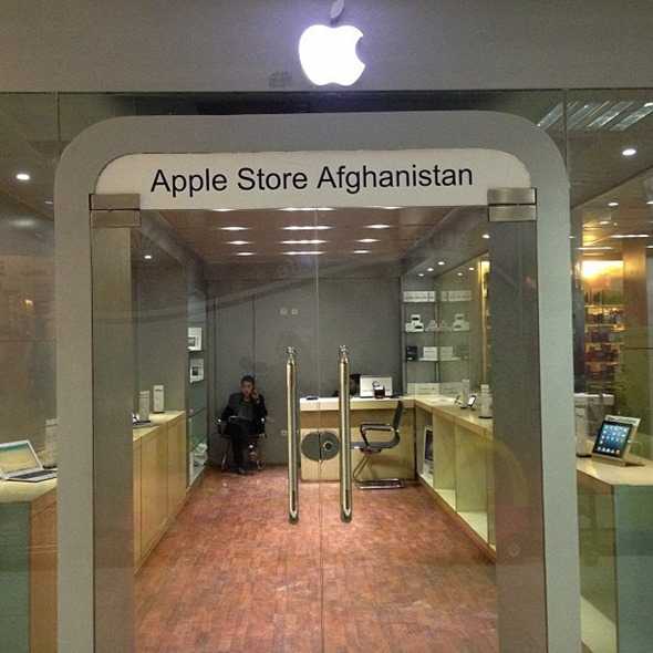 First Apple Store Opens Up In Afghanistan, More To Follow