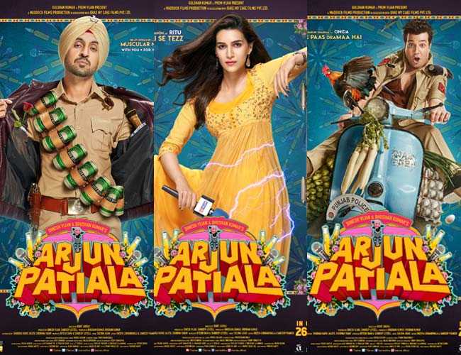 First Look Of Arjun Patiala: Kriti Sanon And Diljit Dosanjh Sizzle