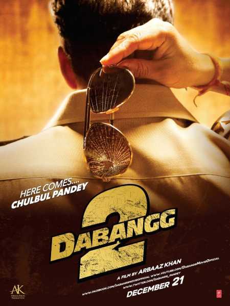 First Look Of Dabangg 2