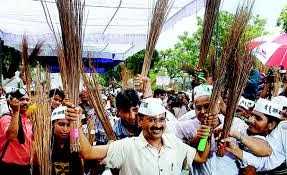 First An Abuse, Then An Apology  