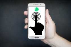 First preview of Whatsapp finger sensor authentication is out
