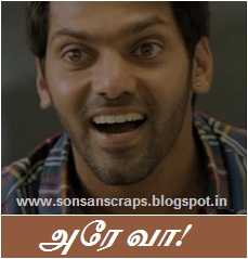 First Sight Love-It Still Happens