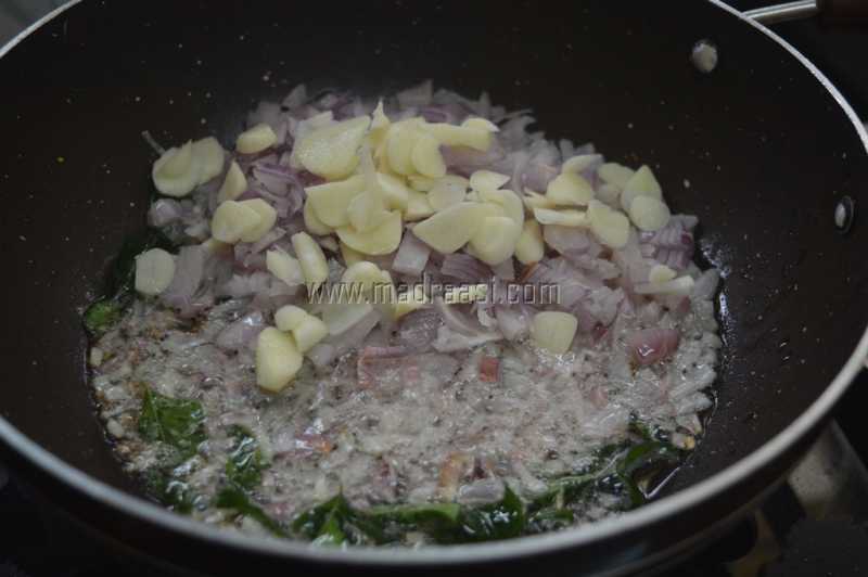 Fish Curry Without Coconut | Ooli Meen Kulambu | Barracuda Fish Curry