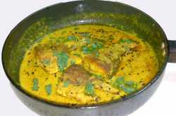 Fish charishma
