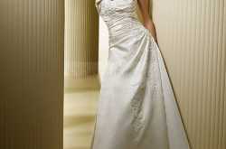 Flaunt white this season