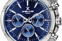 Flip kart best deals -deals