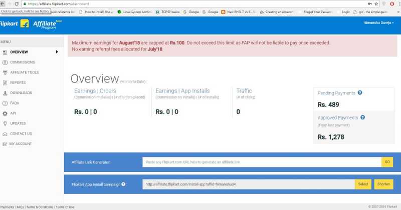 Flipkart Affiliate Program - Maximum Earnings For August