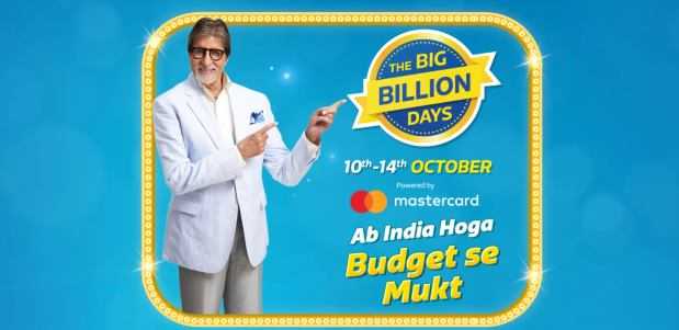 Flipkart Big Billion Days Sale 2018 Top Offers List And Dates