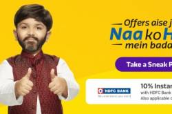 Flipkart Big Shopping Days (13-16 May) 80%   HDFC 10% Off - DesiLootera