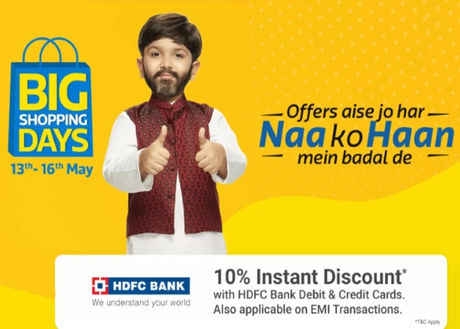 Flipkart Big Shopping Days Sale Offers | 13 To 16 May 2018