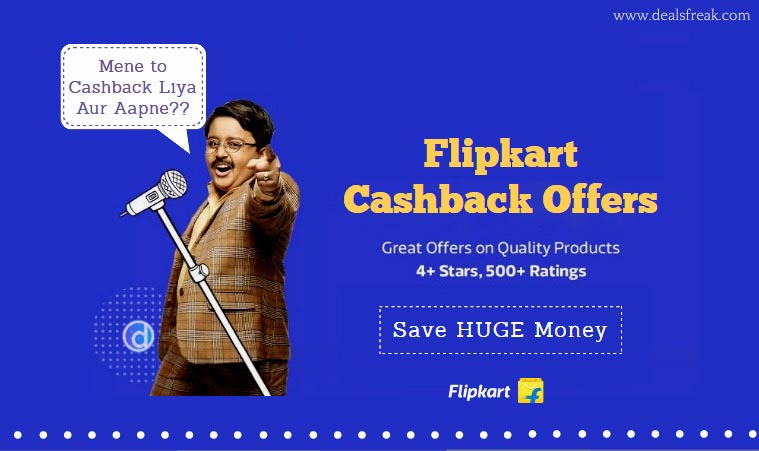Flipkart Cashback Offers June 2018, Upto 80% Discount (Grab It Now)