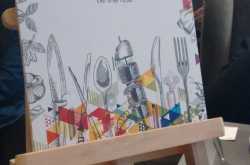 Flluid- Hotel Mosaic