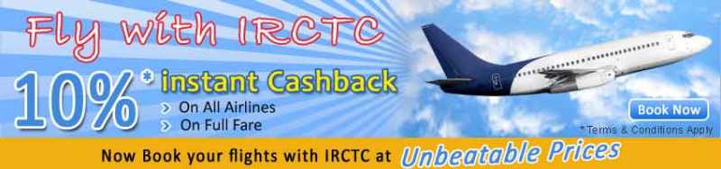 Fly With Indian Rail