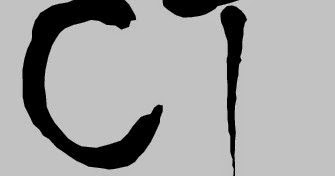 Follow Us On A Website You Are On...