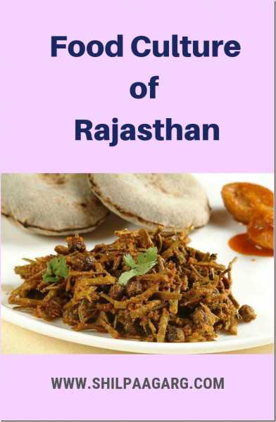 Food Culture Of Rajasthan #AtoZChallenge - A Rose Is A Rose Is A Rose!