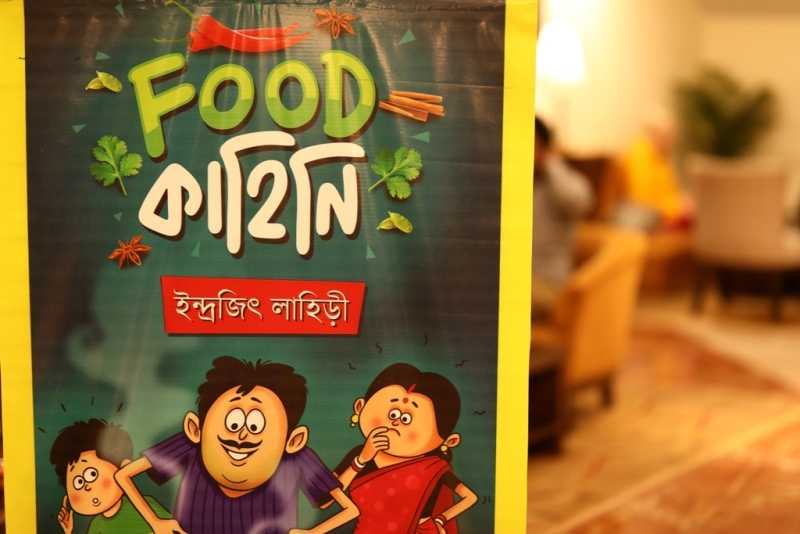 Food Kahini- Bengali Food Story Book