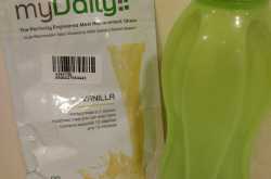 Food Product Review: A replacement for your meal and man, is it healthy!