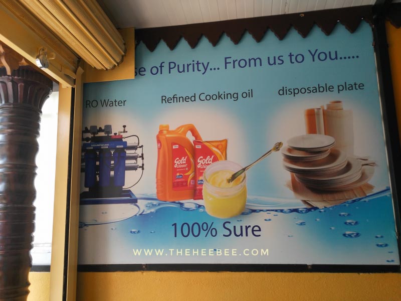 Food Review - Raghavendra Tiffin, HSR - Bengaluru - THEHEEBEE