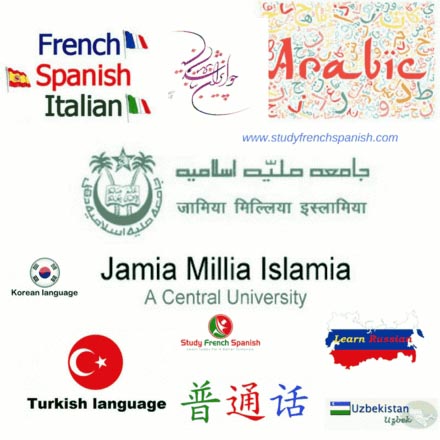 Foreign Language Courses In Jamia Millia Islamia | JMI Classes At Delhi