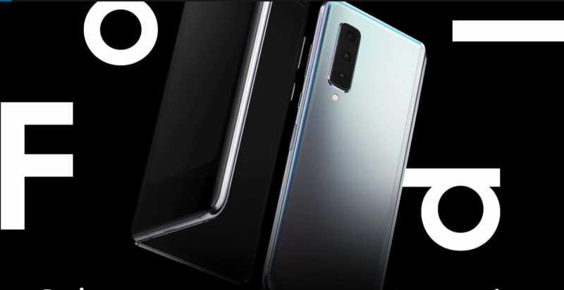 Foreseeable: Galaxy Fold Launch Delayed Indefinitely - Tecuila