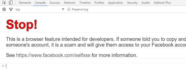 Formatting Output In Browser Console
