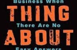 Four books that one MUST read in 2017