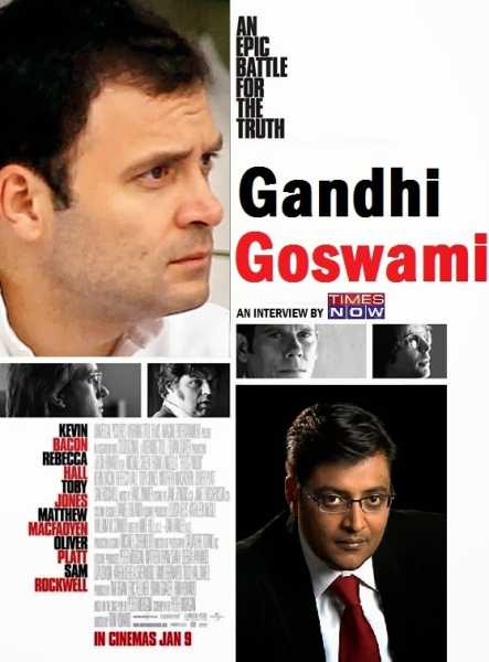 Frankly Speaking With Rahul Gandhi (The Unseen Footage)