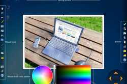Free Ashampoo Snap 4 genuine license - Takes Snaps easily