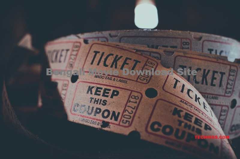 Free Bengali Movie Download Site For Bangla Movie Download