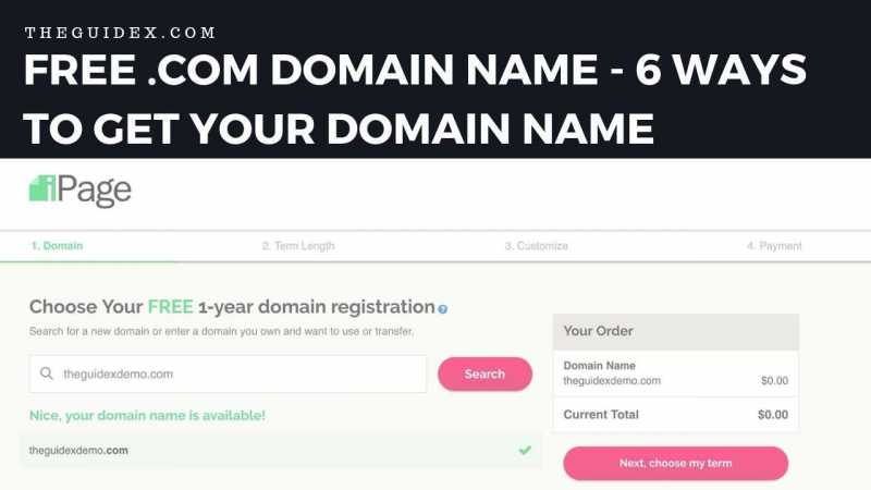 Free .COM Domain Name - Top 6 Ways To Get Your Free Domain In 2019