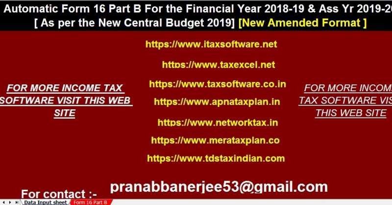Free Download Automated Income Tax Form 16 Part B And Form 16 Part A&B For F.Y. 2018-19 With Deduction 80C A.Y.2019-20 & A.Y.2020-21 - Complete Guide