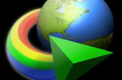 Free Download IDM - Kademangan Blog