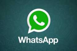 Free Download  and Install WhatsApp Messenger For  PC or Laptop